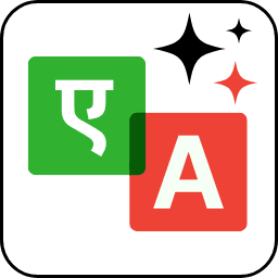 Addon Autopoly Icon
